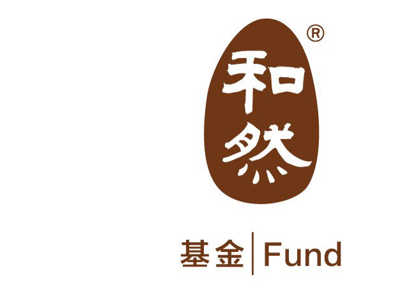 和然